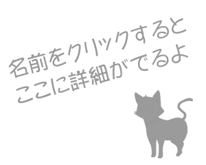 囲碁パズル 黒猫のヨンロ 囲碁学習 普及活動 囲碁の日本棋院